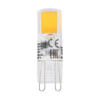 Philips G9 Ledlamp 2 Watt - 2700K - 360 graden